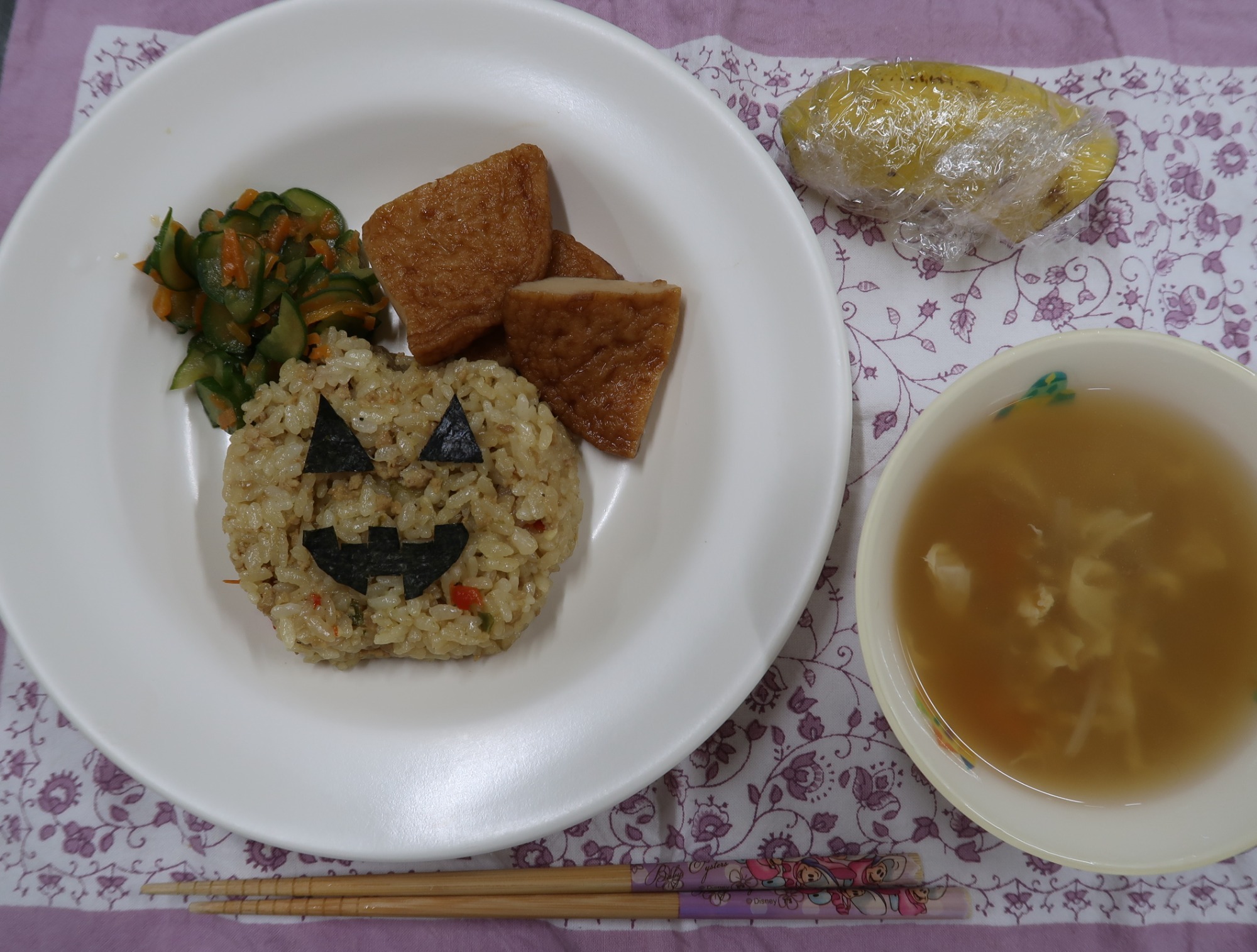 キイロイトリご飯