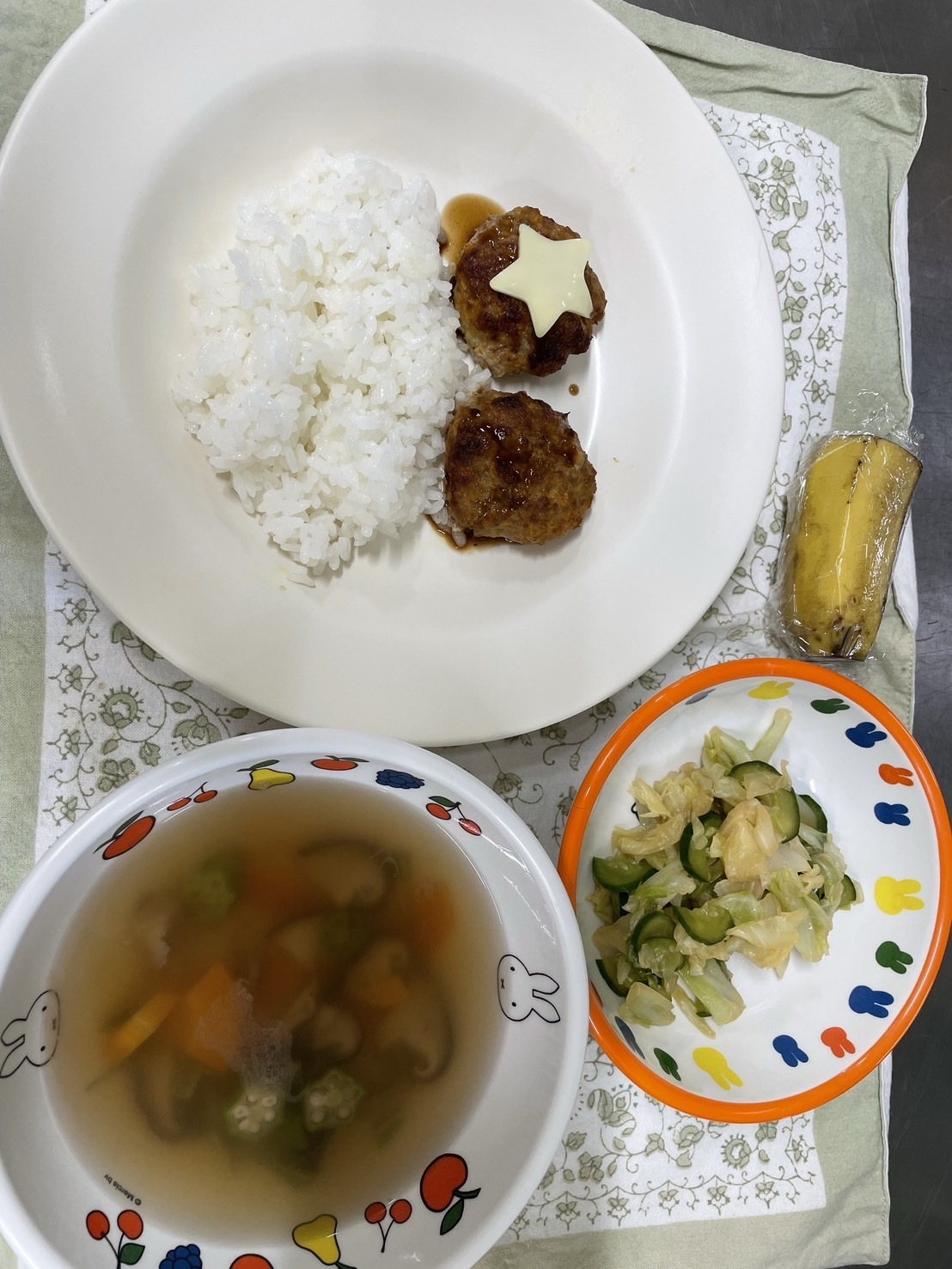 キイロイトリご飯